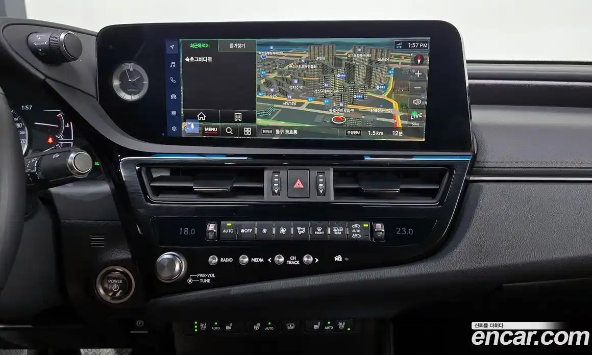 Lexus ES 2023 2.5 Автомат в Москве № 198719, фото 17