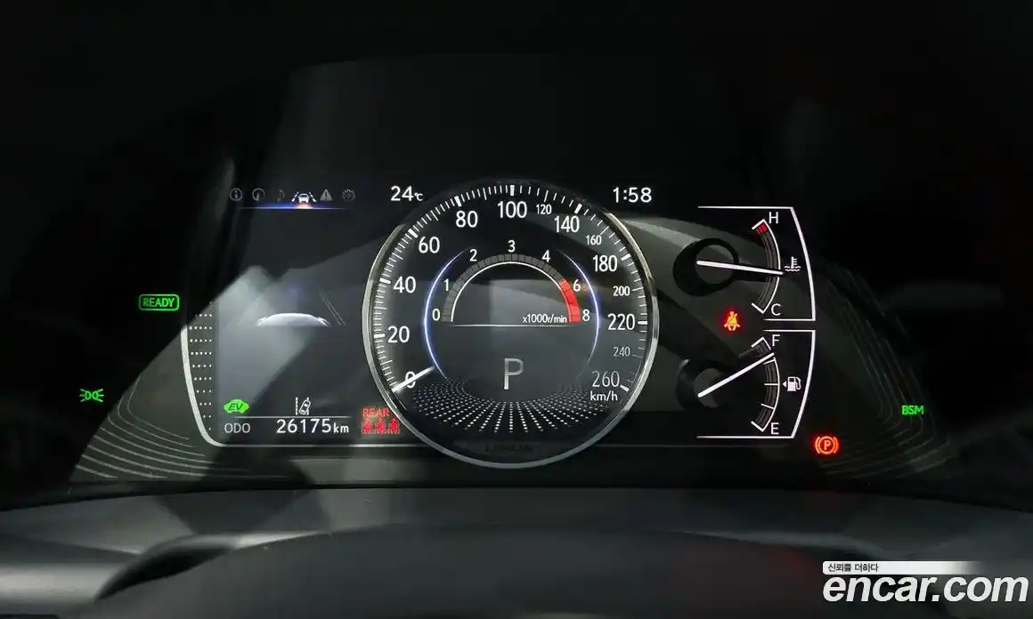 Lexus ES 2023 2.5 Автомат в Москве № 198719, фото 20