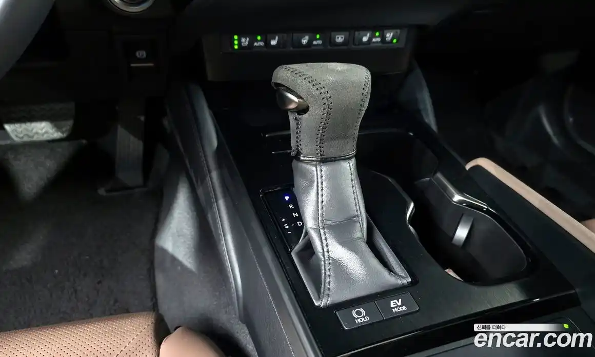 Lexus ES 2023 2.5 Автомат в Москве № 198719, фото 9