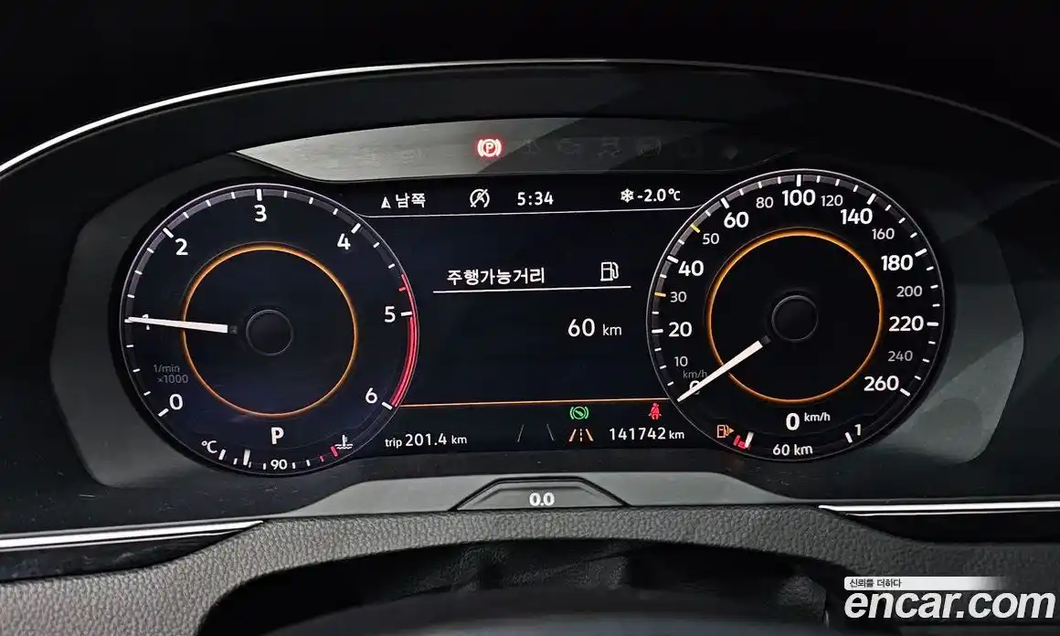 Volkswagen Passat 2018 2.0 Автомат в Москве № 199171, фото 14