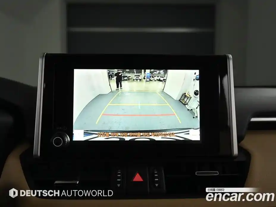 Toyota RAV4 2025 2.5 Автомат в Москве № 199546, фото 16