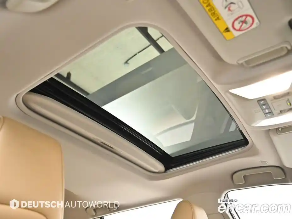 Toyota RAV4 2025 2.5 Автомат в Москве № 199546, фото 20