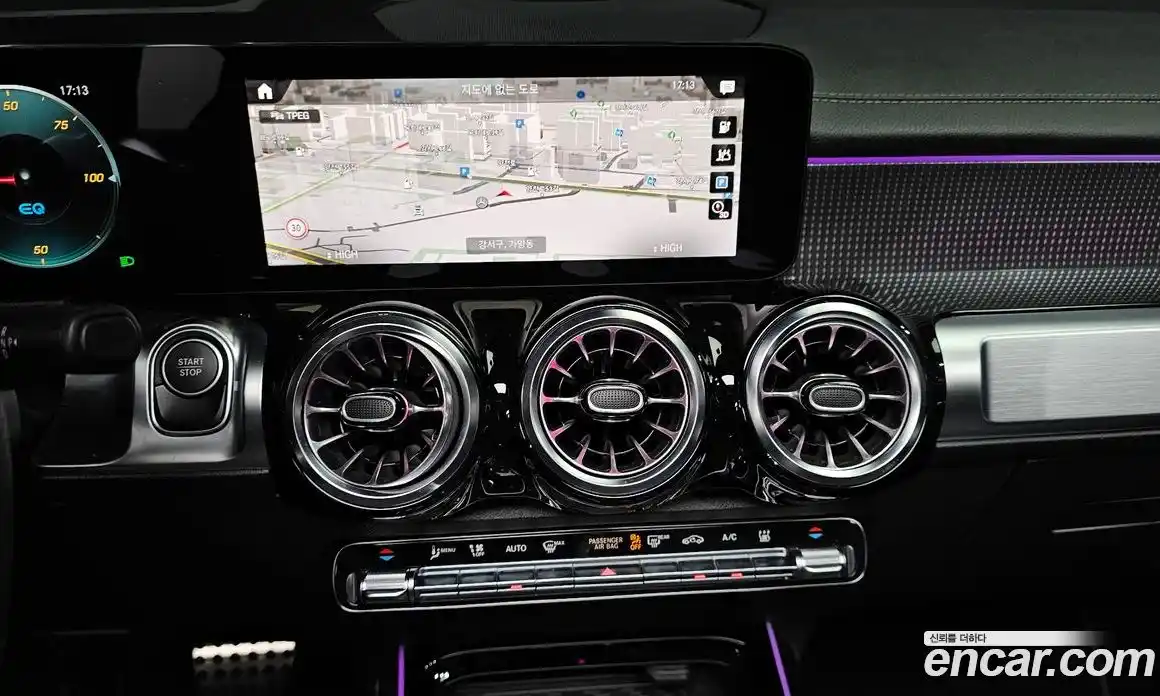 Mercedes-Benz EQB 2023 0.2 Автомат в Москве № 200043, фото 14