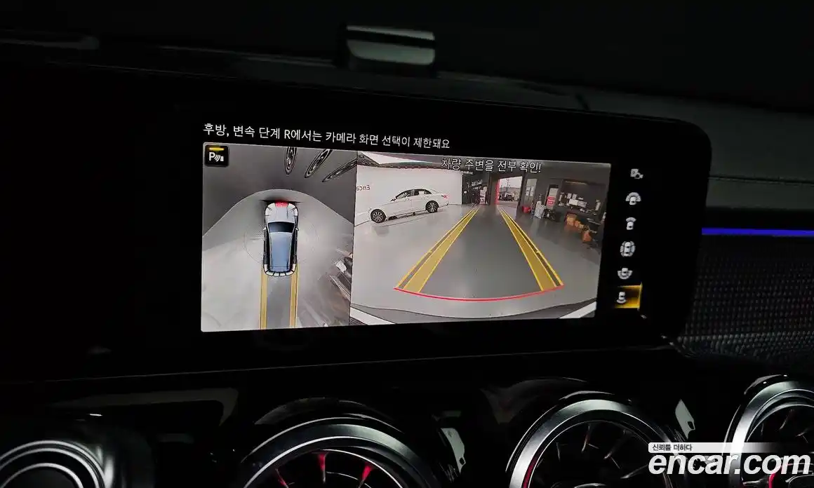 Mercedes-Benz EQB 2023 0.2 Автомат в Москве № 200043, фото 15