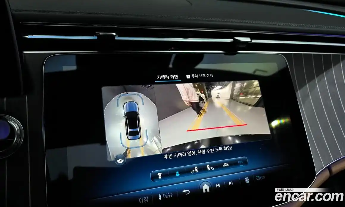 Mercedes-Benz E-Class 2024 2.0 Автомат в Москве № 204724, фото 13