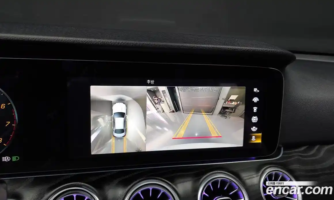 Mercedes-Benz E-Class 2023 2.0 Автомат в Москве № 206486, фото 14