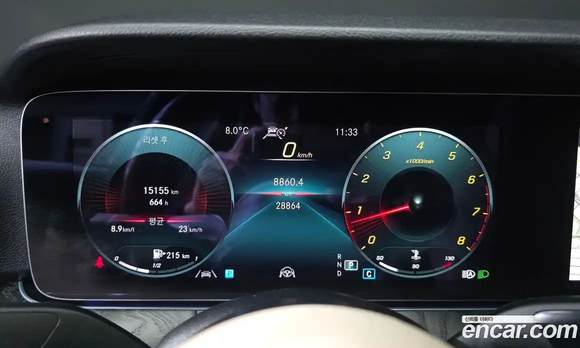 Mercedes-Benz E-Class 2023 2.0 Автомат в Москве № 206486, фото 8