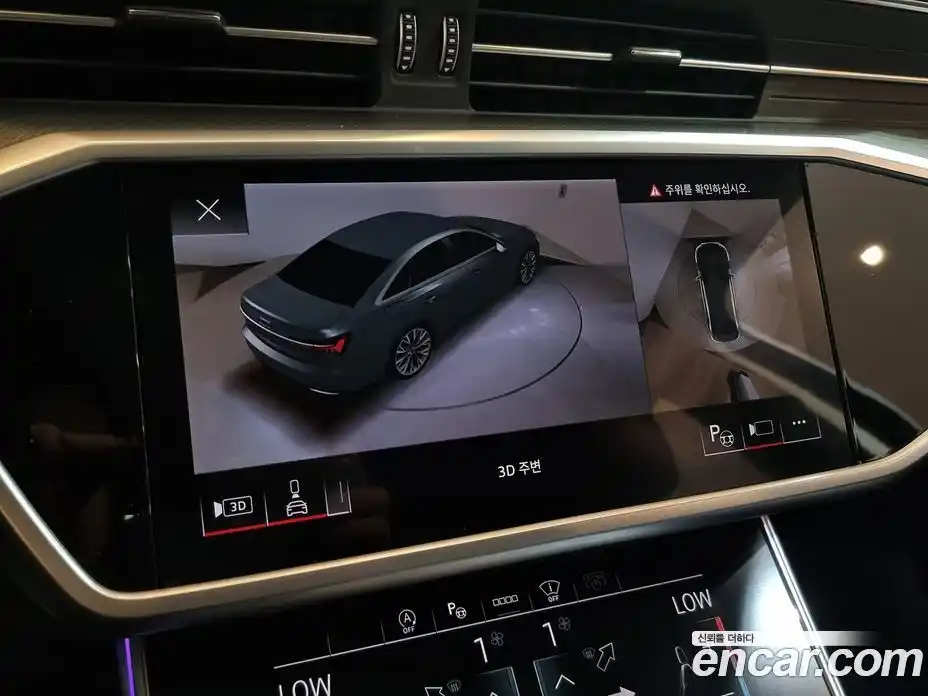 Audi A6 2023 2.0 Автомат в Москве № 206495, фото 19