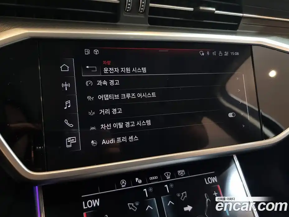 Audi A6 2023 2.0 Автомат в Москве № 206495, фото 20