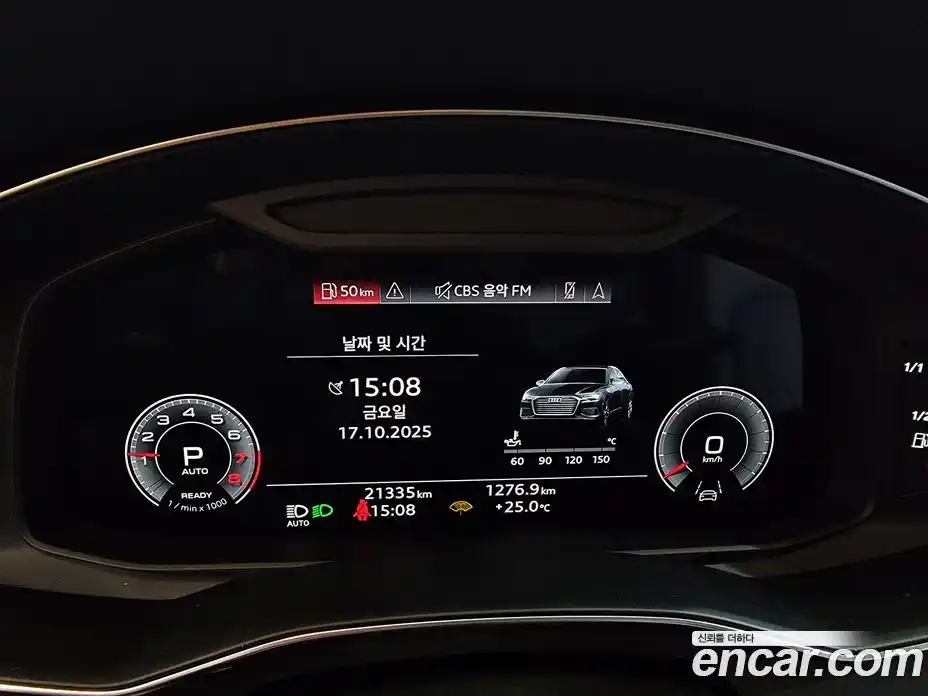 Audi A6 2023 2.0 Автомат в Москве № 206495, фото 8