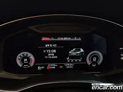 Audi A6 2023 2.0 Автомат в Москве № 206495, миниатюра 8