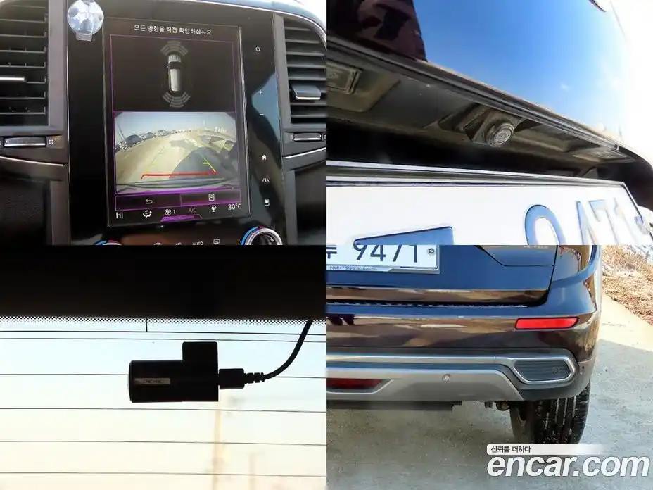 Renault QM6 2020 2.0 Автомат в Москве № 208670, фото 18