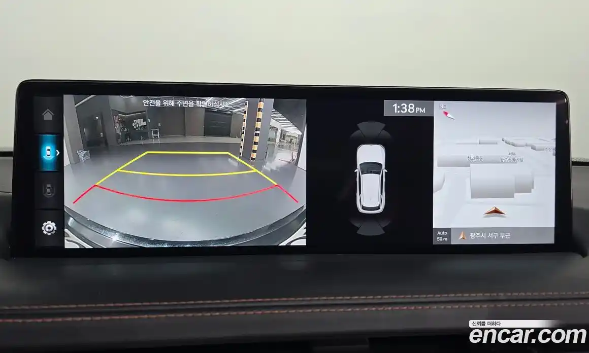 Genesis GV70 2023 2.5 Автомат в Москве № 20958, фото 15