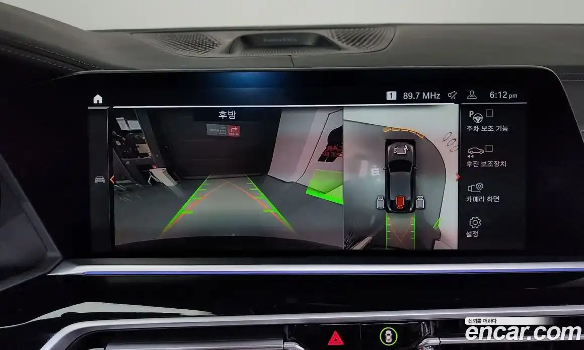 BMW X6 2023 3.0 Автомат в Москве № 210582, фото 3