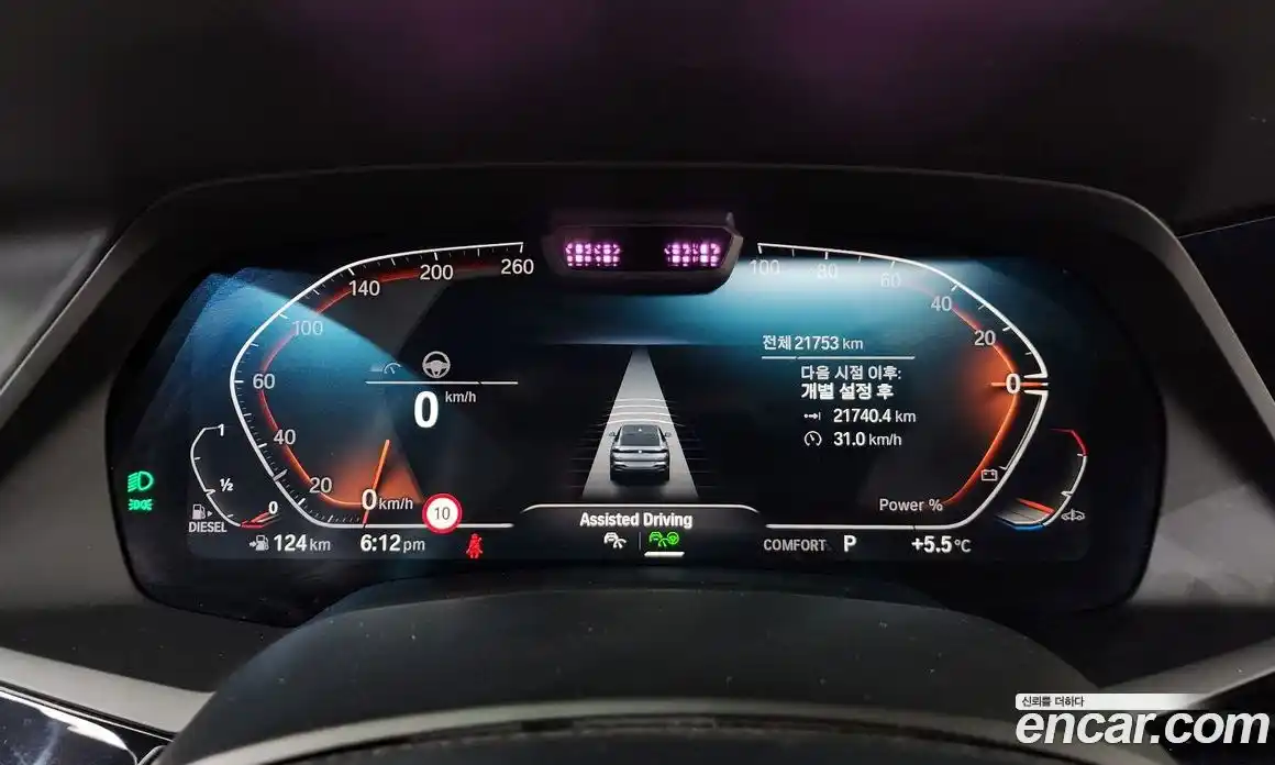 BMW X6 2023 3.0 Автомат в Москве № 210582, фото 9