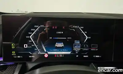 BMW i5 2024 0.2 Автомат в Москве № 210623, миниатюра 6