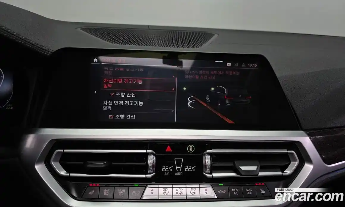 BMW 3-Series 2021 2.0 Автомат в Москве № 211321, фото 16