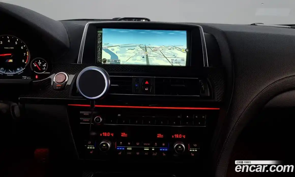 BMW M6 2014 4.4 Автомат в Москве № 211759, фото 16