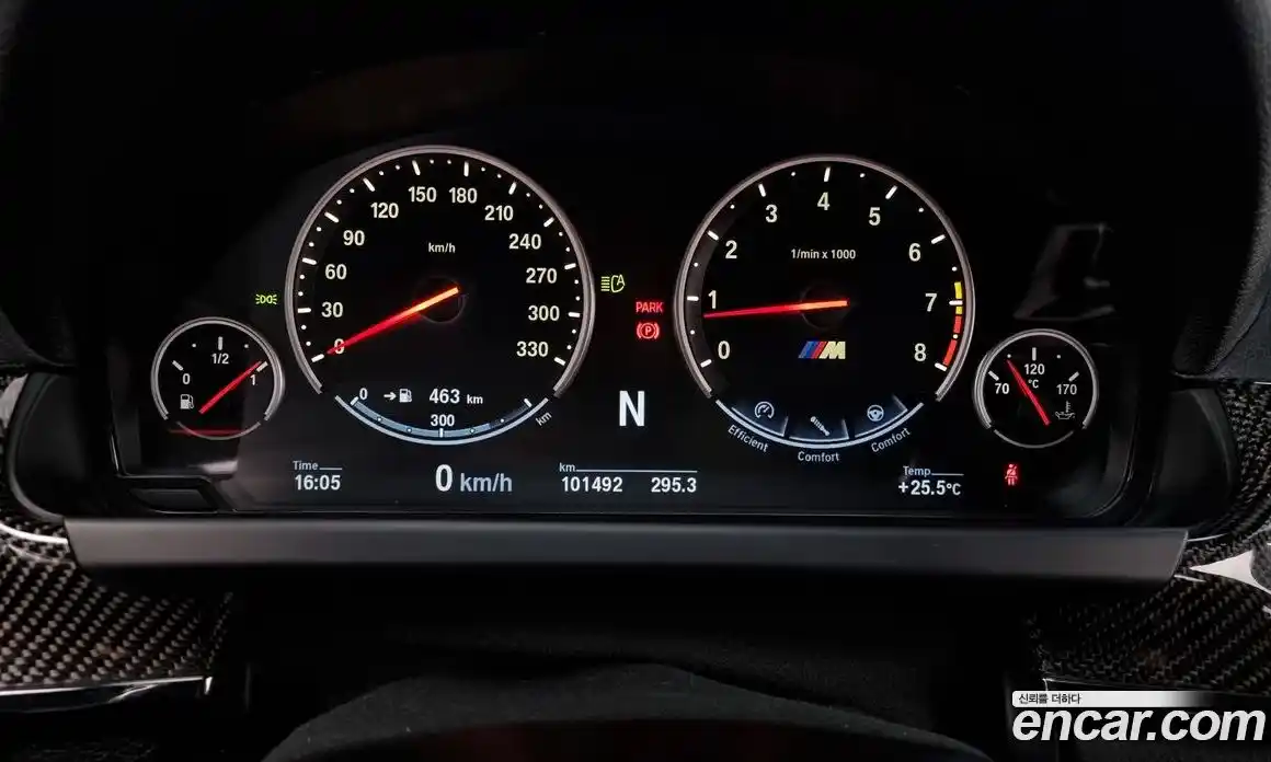 BMW M6 2014 4.4 Автомат в Москве № 211759, фото 18