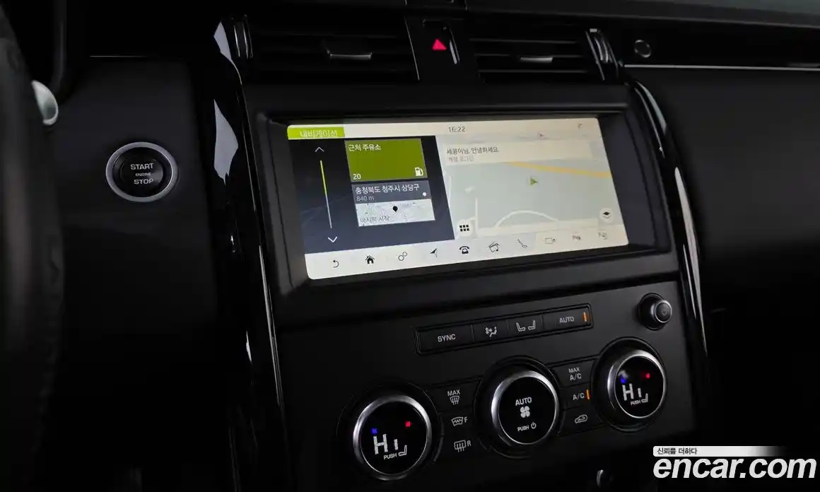 Land Rover Discovery 2019 3.0 Автомат в Москве № 213503, фото 8