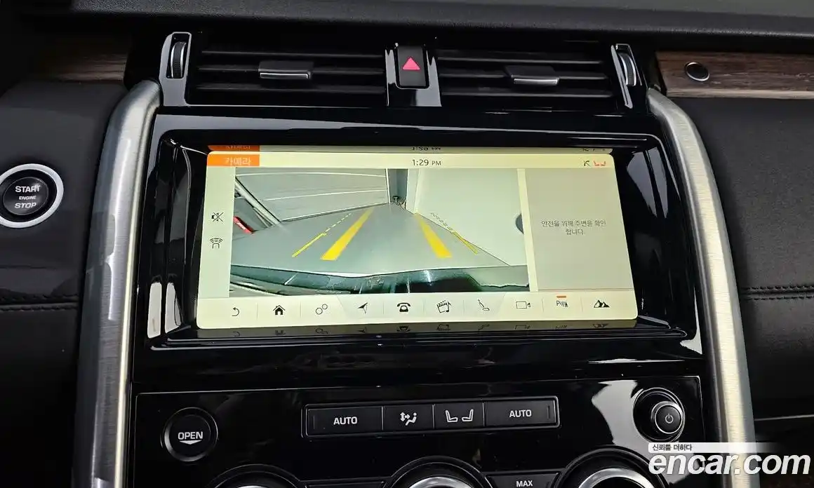 Land Rover Discovery 2018 3.0 Автомат в Москве № 213618, фото 10