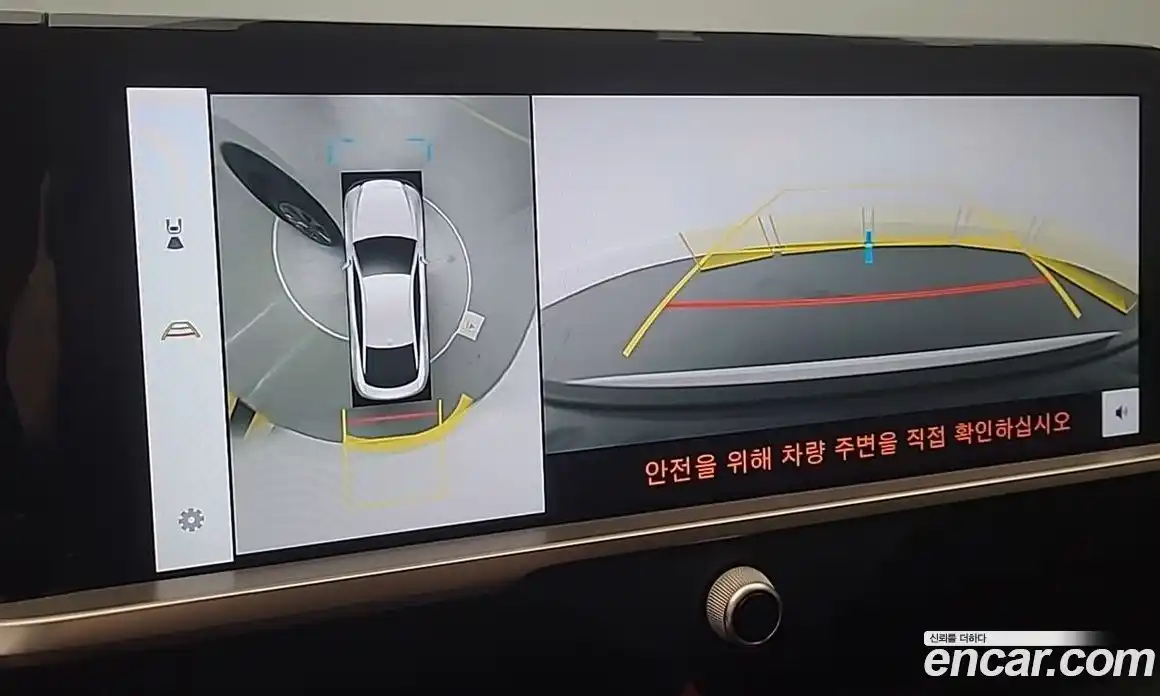 Toyota Crown 2023 2.5 Автомат в Москве № 215649, фото 14