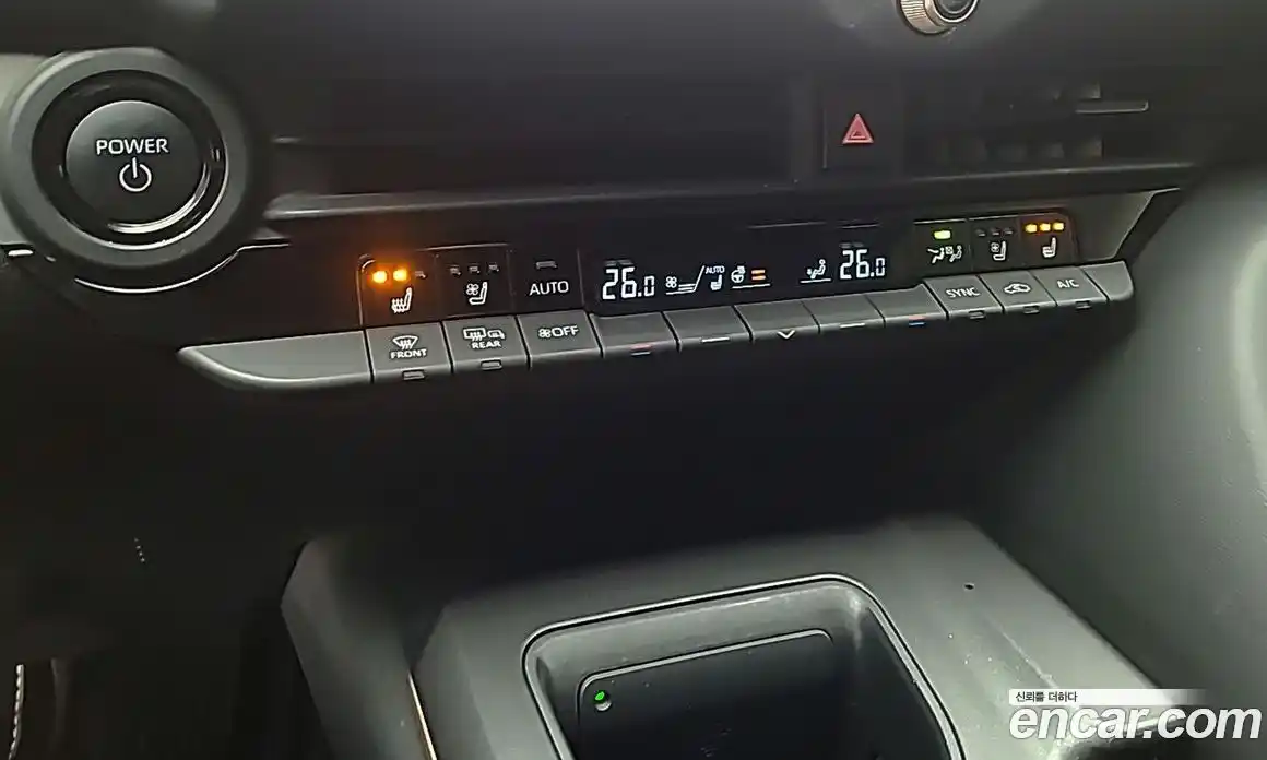 Toyota Crown 2023 2.5 Автомат в Москве № 215649, фото 15