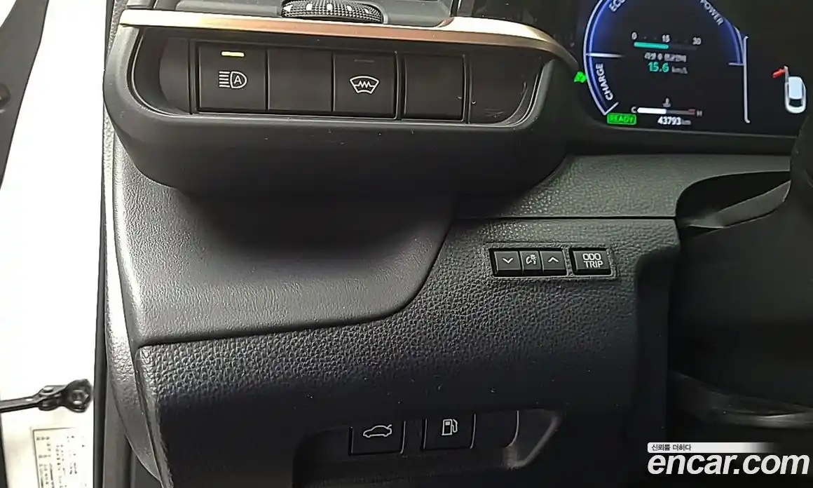 Toyota Crown 2023 2.5 Автомат в Москве № 215649, фото 16