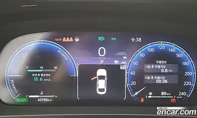 Toyota Crown 2023 2.5 Автомат в Москве № 215649, миниатюра 7