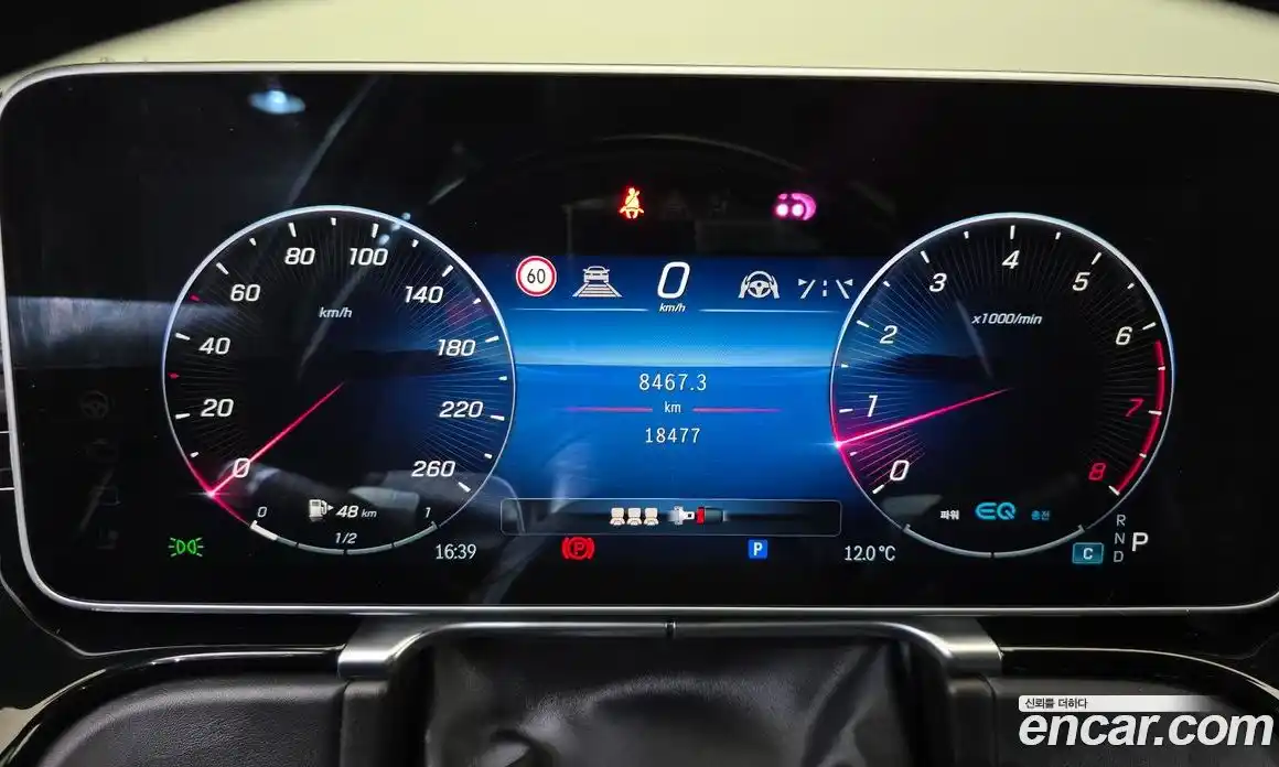 Mercedes-Benz S-Class 2022 4.0 Автомат в Москве № 220179, фото 15