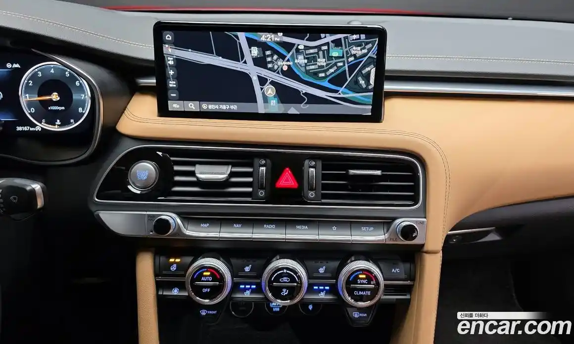 Genesis G70 2022 2.0 Автомат в Москве № 22029, фото 15