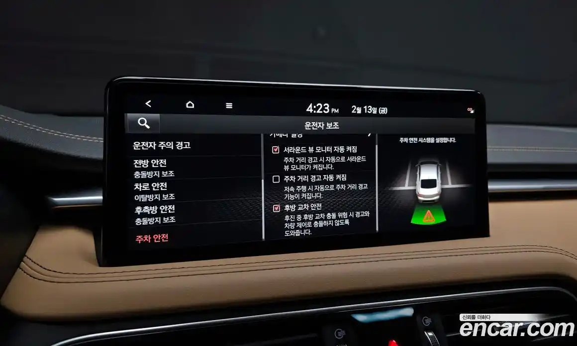 Genesis G70 2022 2.0 Автомат в Москве № 22029, фото 17