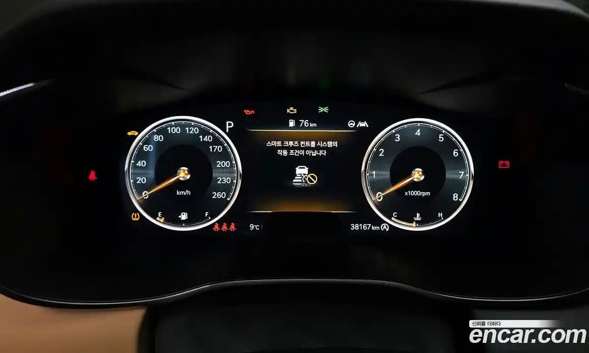 Genesis G70 2022 2.0 Автомат в Москве № 22029, фото 8