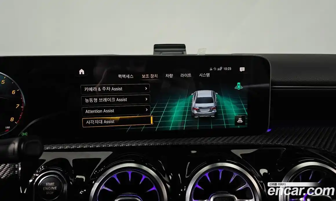 Mercedes-Benz A-Class 2020 2.0 Автомат в Москве № 223144, фото 13