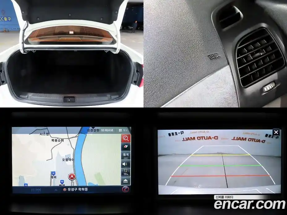 Renault SM3 2011 1.6 Автомат в Москве № 226072, фото 12