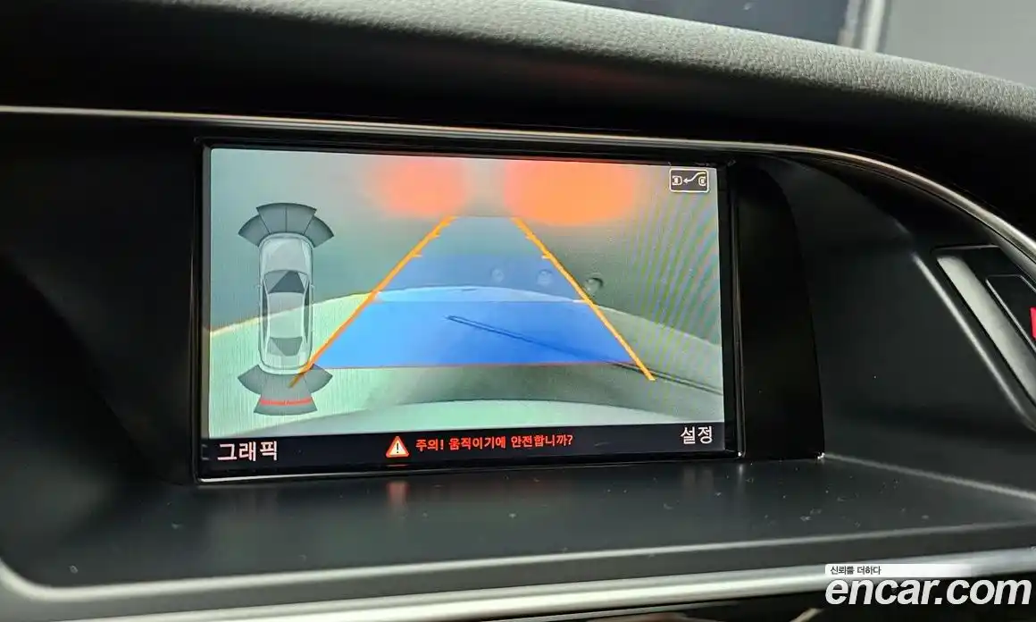 Audi A4 2015 2.0 Автомат в Москве № 226547, фото 15