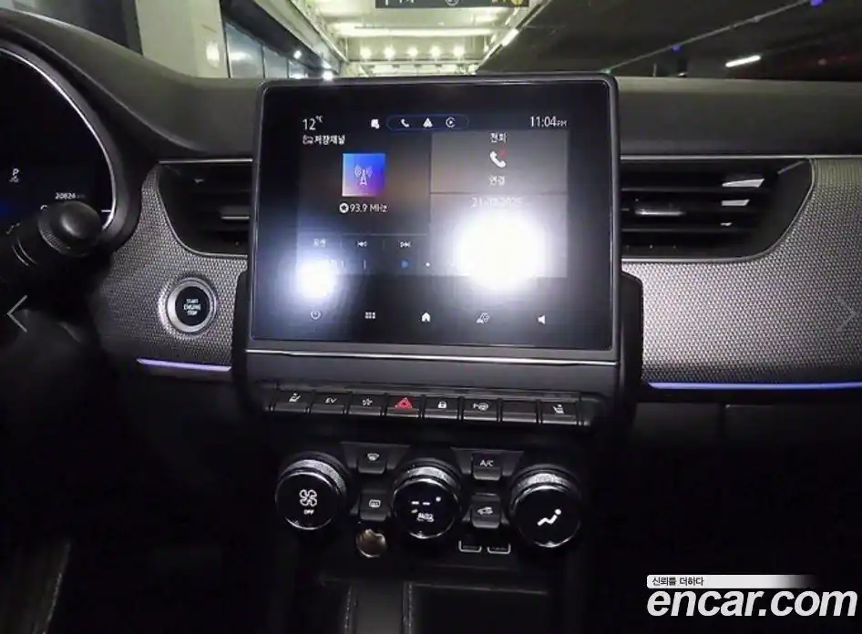 Renault Arkana 2025 1.6 Автомат в Москве № 227305, фото 11