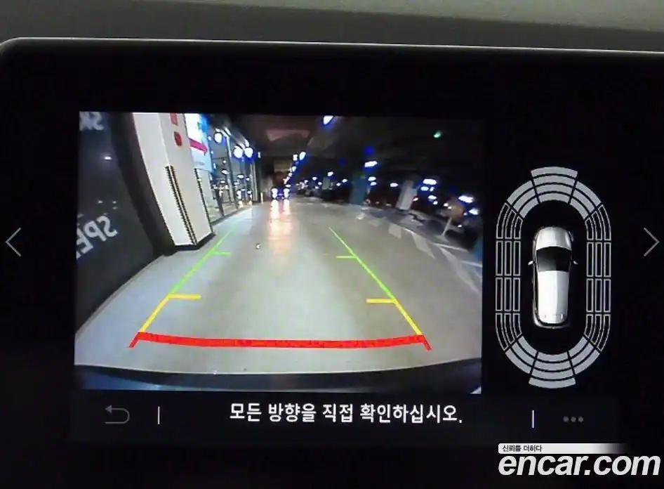 Renault Arkana 2025 1.6 Автомат в Москве № 227305, фото 16