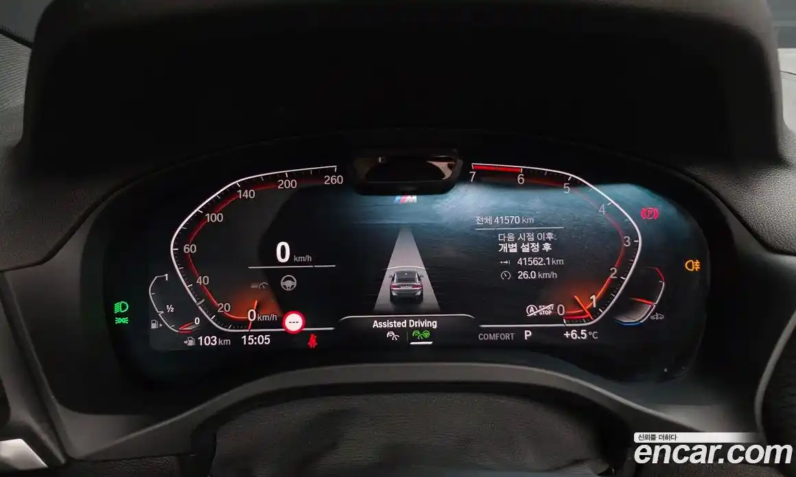 BMW X4 2022 2.0 Автомат в Москве № 228708, фото 1