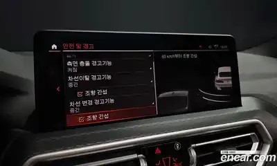 BMW X4 2022 2.0 Автомат в Москве № 228708, миниатюра 12