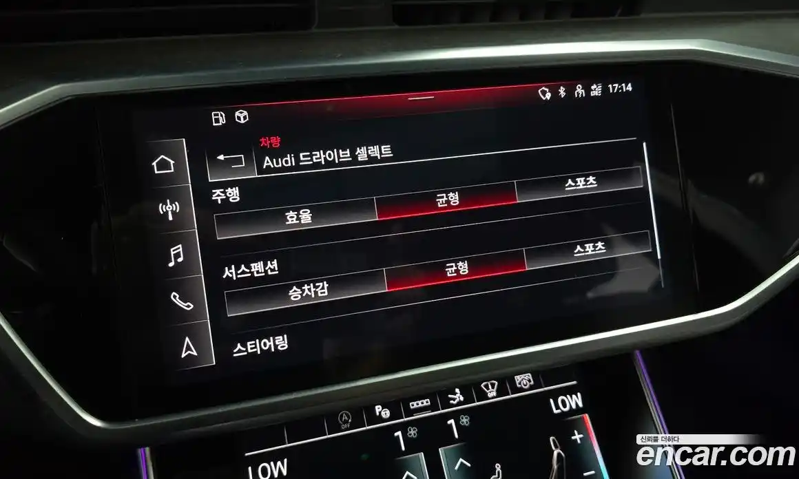 Audi A7 2023 3.0 Автомат в Москве № 229763, фото 16