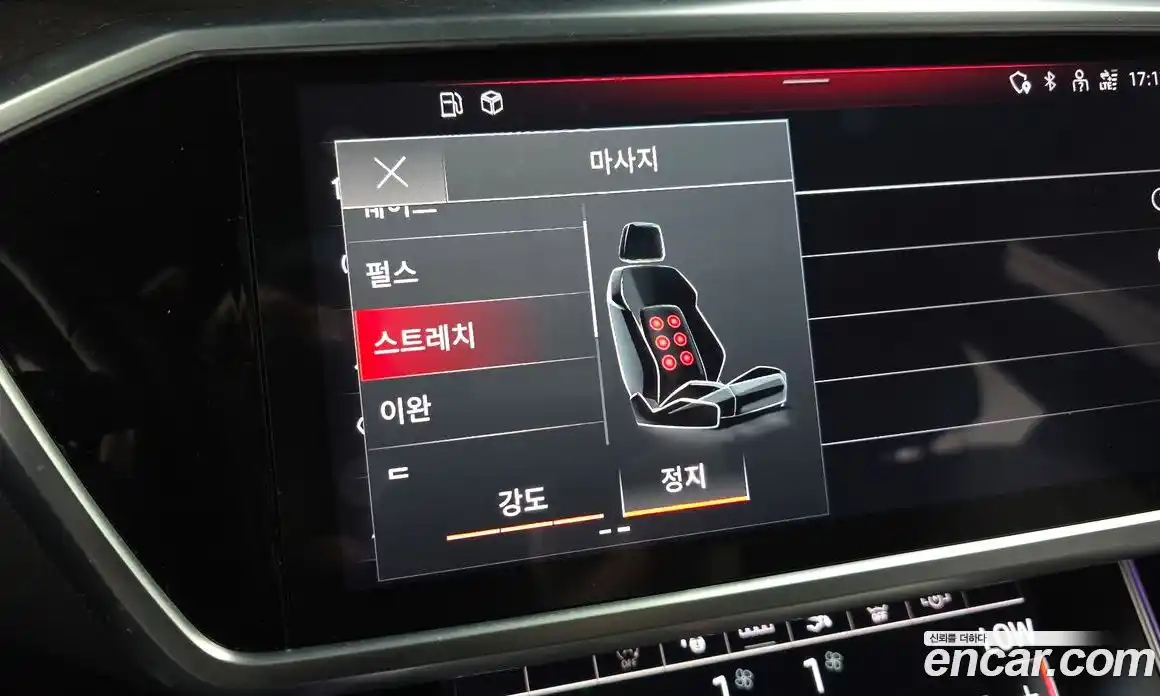 Audi A7 2023 3.0 Автомат в Москве № 229763, фото 17