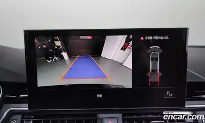 Audi A5 2021 2.0 Автомат в Москве № 229960, миниатюра 12