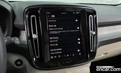 Volvo XC40 2024 2.0 Автомат в Москве № 230391, миниатюра 3