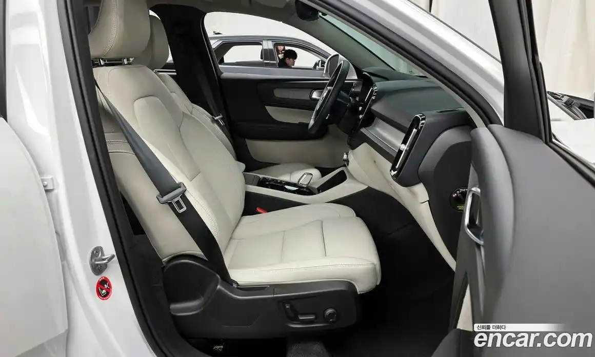 Volvo XC40 2024 2.0 Автомат в Москве № 230391, фото 7