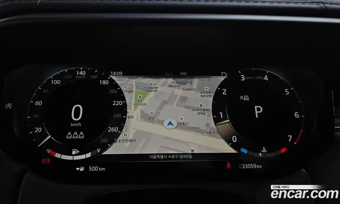 Land Rover Range-Rover Sport 2024 3.0 Автомат в Москве № 231252, фото 14