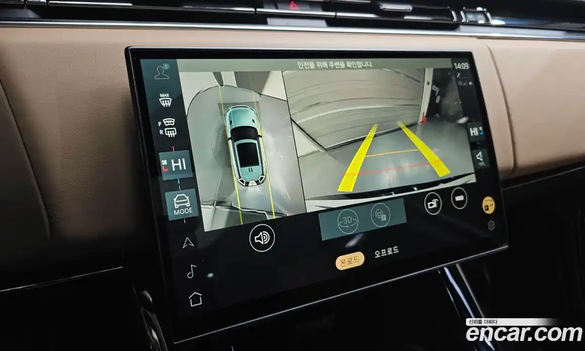 Land Rover Range-Rover Sport 2024 3.0 Автомат в Москве № 231252, фото 4