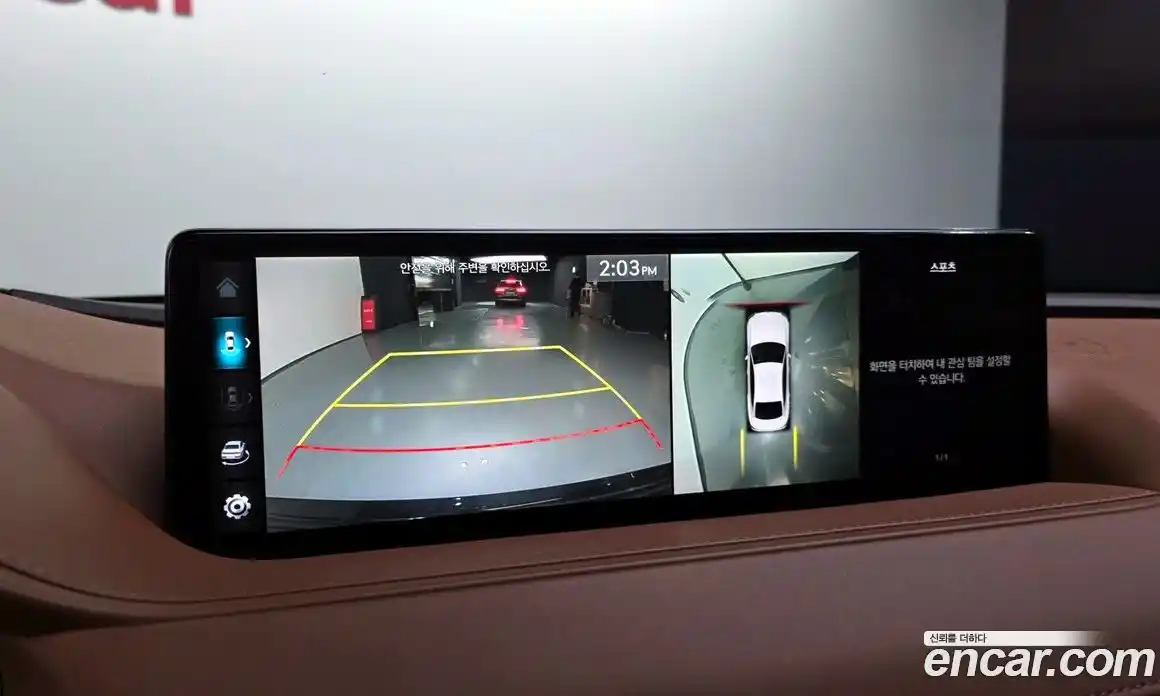 Genesis G80 2022 3.5 Автомат в Москве № 23221, фото 15