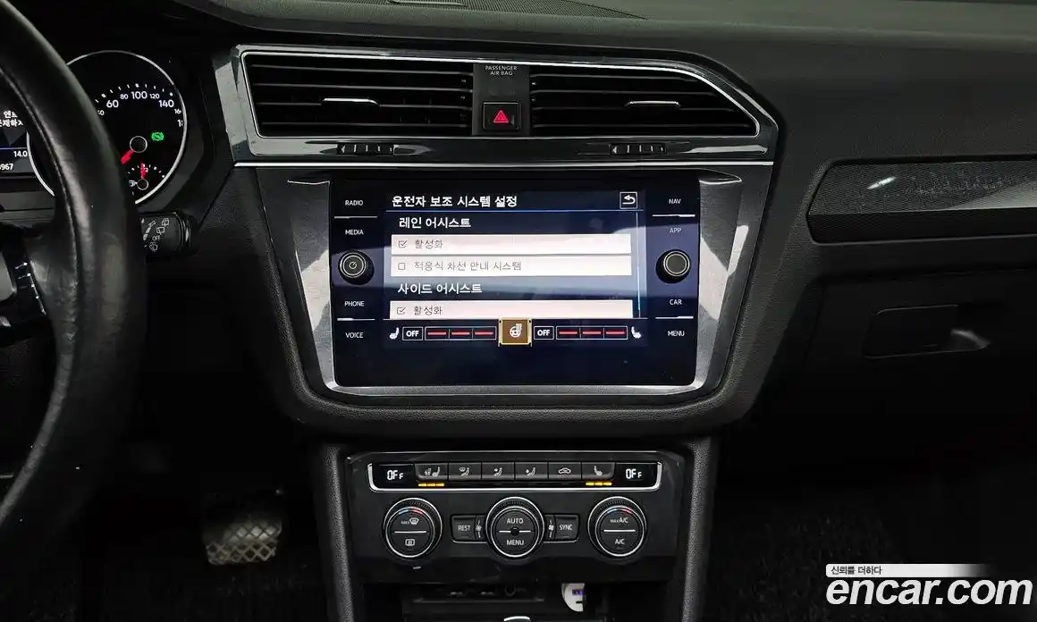 Volkswagen Tiguan 2018 2.0 Автомат в Москве № 232233, фото 19