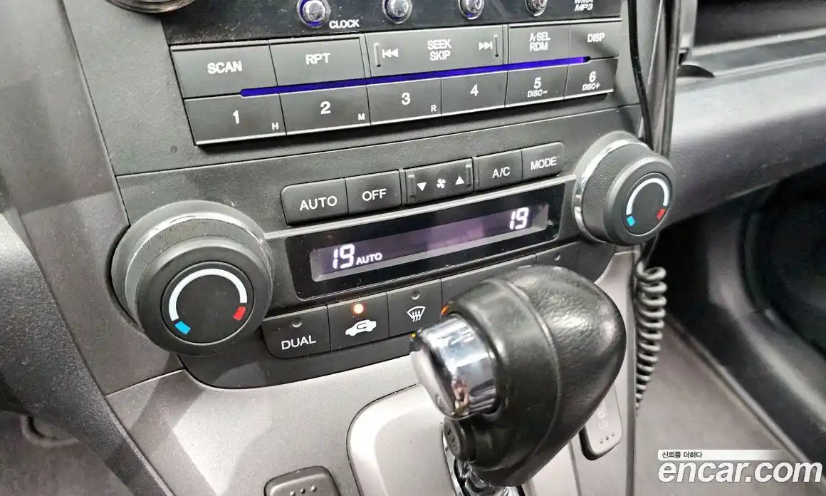 Honda CR-V 2008 2.4 Автомат в Москве № 232923, фото 5